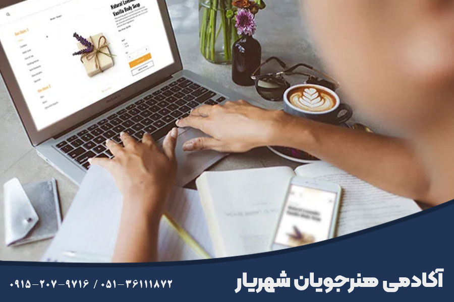 بهترین دوره آموزش وبلاگ نویسی مشهد