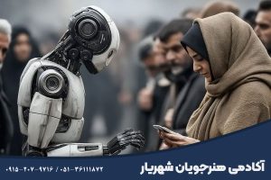 دوره تولید محتوای دیجیتال با هوش مصنوعی در مشهد
