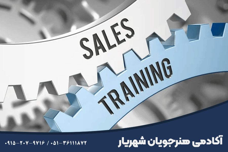 آموزش فروش اینترنتی در مشهد