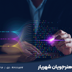 دوره مهندسی داده مشهد