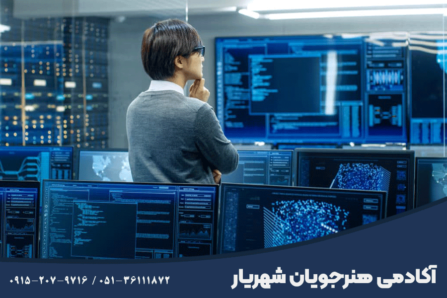 مزایای مدرک امنیت شبکه در مشهد