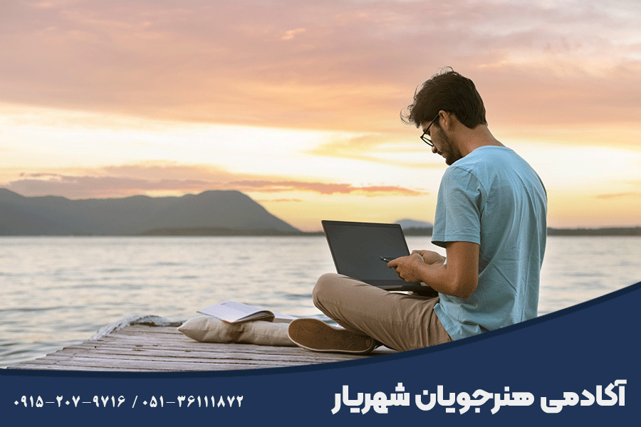 اهمیت آموزش بلاگری