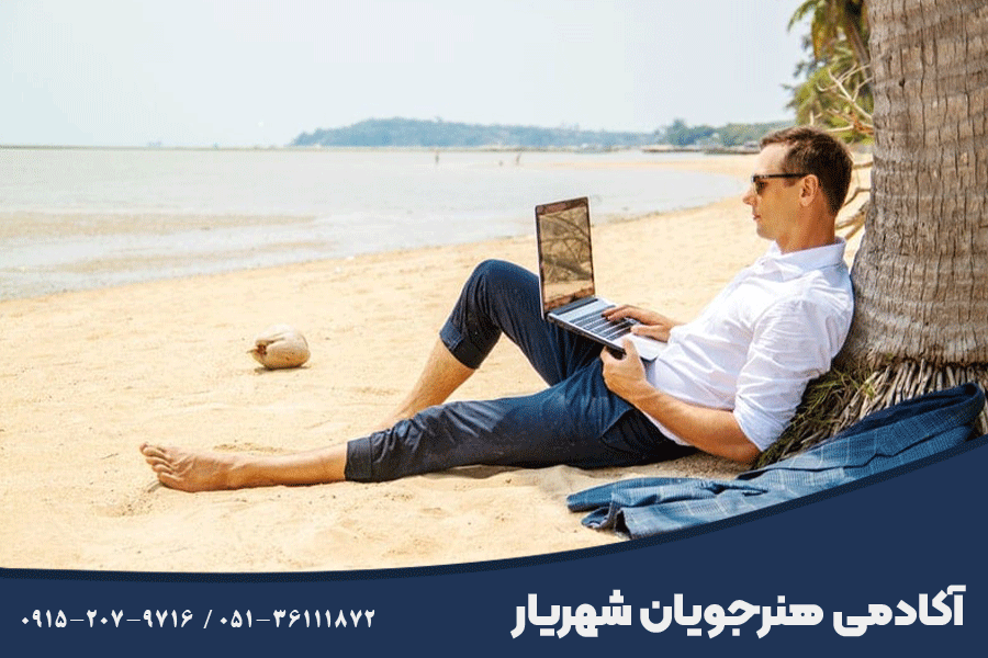 بلاگری چیست