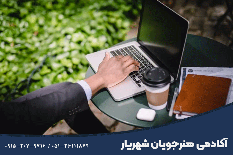 دوره بلاگری مشهد