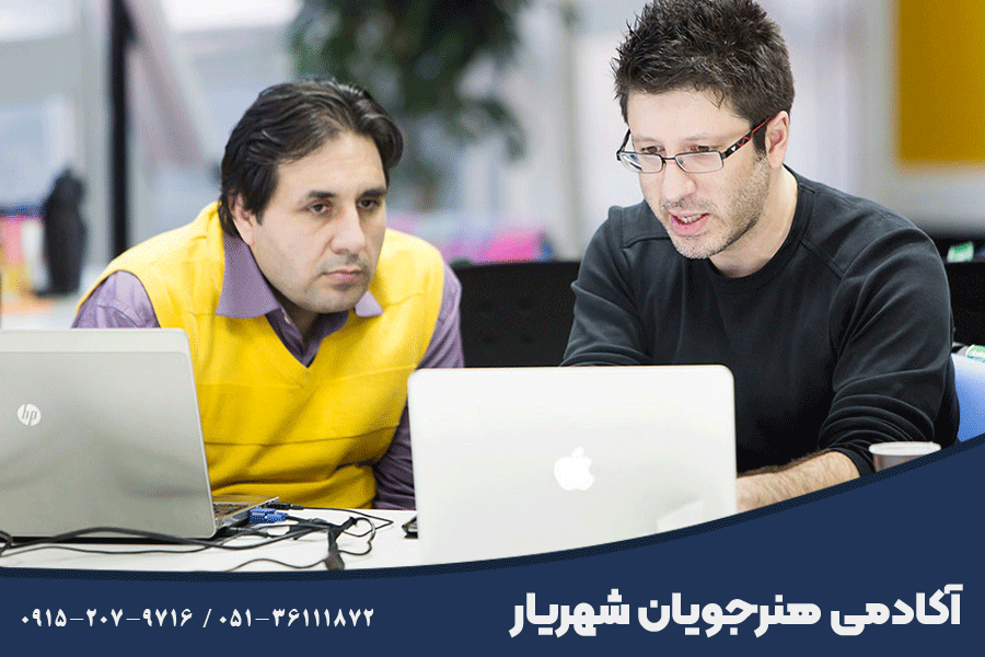 فریلنسری مشهد