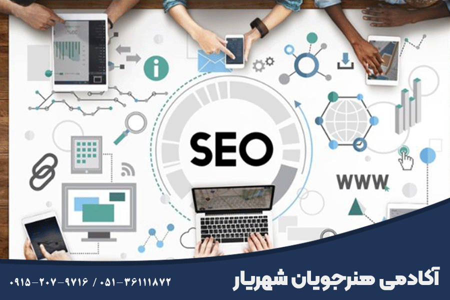 سئو وردپرس مشهد